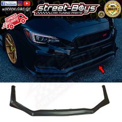 LIP SPOILER EXTENSION ΕΜΠΡΟΣ ΠΡΟΦΥΛΑΚΤΗΡΑ SUBARU IMPREZA WRX RAPTOREYE (2015-2021) | Street Boys - Car Tuning Shop |