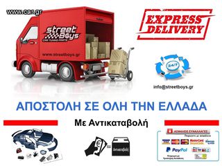 LIP SPOILER EXTENSION ΕΜΠΡΟΣ ΠΡΟΦΥΛΑΚΤΗΡΑ SUBARU IMPREZA WRX RAPTOREYE (2015-2021) | Street Boys - Car Tuning Shop |-thumb-5