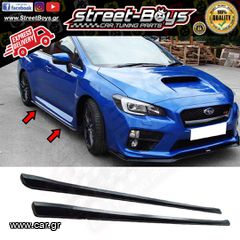 ΜΑΡΣΠΙΕ SET ΠΛΑΪΝΑ SPOILER EXTENSION SUBARU IMPREZA WRX RAPTOREYE (2015-2021) | Street Boys - Car Tuning Shop |