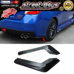 SPOILER EXTENSIONS ΠΙΣΩ ΠΡΟΦΥΛΑΚΤΗΡΑ SUBARU IMPREZA WRX RAPTOREYE (2015-2021) | Street Boys - Car Tuning Shop |