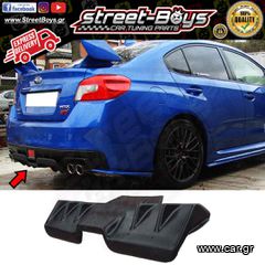 SPOILER ΔΙΑΧΥΤΗΣ ΠΙΣΩ ΠΡΟΦΥΛΑΚΤΗΡΑ SUBARU IMPREZA WRX RAPTOREYE (2015-2021) | Street Boys - Car Tuning Shop |