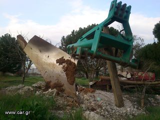 Αροτρο - Aλέτρι Antavoglou 2007 22 αρι
