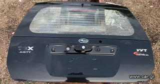 SUBARU JUSTY ΤΖΑΜΟΠΟΡΤΑ