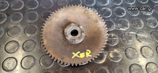 HONDA X8R 50CC 2T | Τροχαλία βαριατορ μετάδοσης