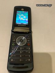 MOTOROLA V8-thumb-1