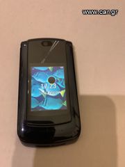 MOTOROLA V8-thumb-4