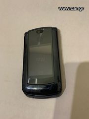 MOTOROLA V8-thumb-5