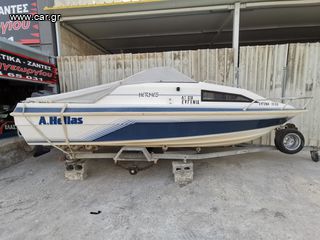 Ahellas 1998 Hermes