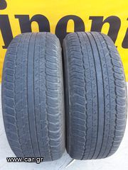 ΖΕΥΓΑΡΙ 265/65/17...DUNLOP GRANDTREK AT20...ΣΕ ΠΑΡΑ ΠΟΛΥ ΚΑΛΗ ΚΑΤΑΣΤΑΣΗ...ΜΕ DOT 3719