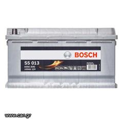 ΠΡΟΣΦΟΡΑ 100ΑΗ BOSCH