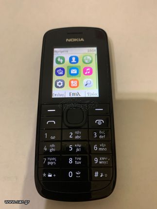 Nokia 113