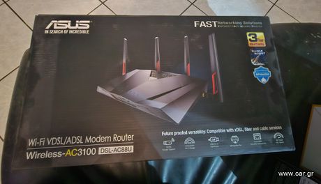 wi-fi vdsl/adsl moden router