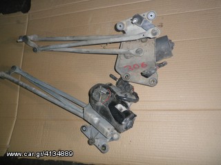 PEUGEOT  306  KOLLIAS MOTOR