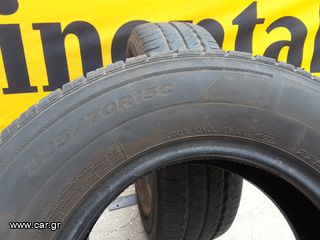 ΖΕΥΓΑΡΙ 225/70/15 C...LAUFENN FIT VAN...ΣΕ ΠΑΡΑ ΠΟΛΥ ΚΑΛΗ ΚΑΤΑΣΤΑΣΗ...DOT 4922-thumb-3