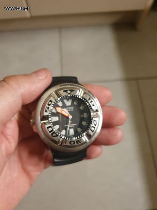 Citizen promaster