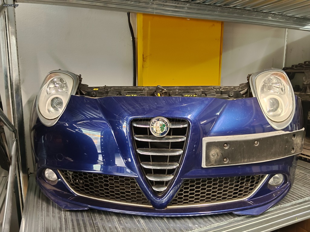 ΜΟΥΡΑΚΙ ALFA ROMEO MITO