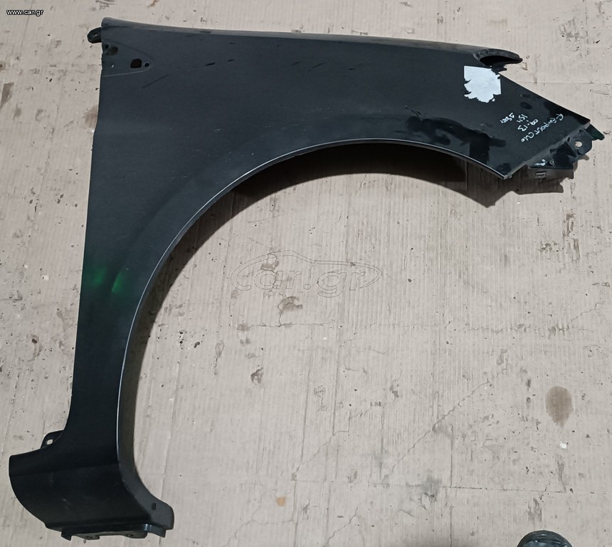 RENAULT CLIO 2009-2013 - ΦΤΕΡΟ ΕΜΠΡΟΣ ΔΕΞΙ