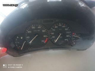 ΚΑΝΤΡΑΝ Peugeot 206 1998' - 2003'