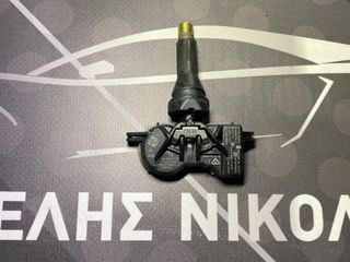 ΔΙΑΦΟΡΟΙ ΑΙΣΘΗΤΗΡΕΣ ΓΙΑ NISSAN-thumb-2