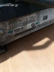 BMW 325N52 set ψυγεία. Αυτόματο σασμάν. Ε81 Ε87 Ε88 Ε82 Ε90 Ε91 Ε92 Ε93 Χ1 Ζ4-thumb-5