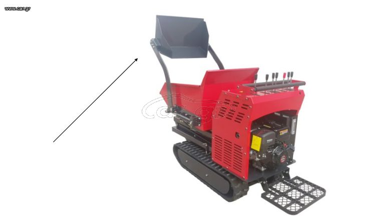 ΜΑΧΑΙΡΙΑ ΓΙΑ ΜΙΝΙ DUMPER - ΑΠΙΣΤΕΥΤΗ ΠΡΟΣΦΟΡΑ!!