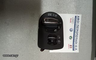 ΠΕΤΡΟΠΟΥΛΟΣ ΔΙΑΚΟΠΤΕΣ ΦΩΤΩΝ AUDI TT  8J1941531N