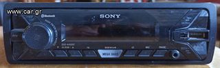 SONY FM/MW/LW Digital Media Player