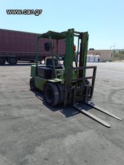 Mitsubishi 1995 FD 25-thumb-6