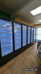 BLG LC 313 TN5 Inverter – Επαγγελματικό Ψυγείο Συντήρησης Plug In Άμεσα διαθέσιμο]-thumb-15