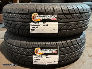 155/70R13 Kormoran Μετ/να ελαστικά DOT3520