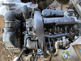 MITSUBISHI COLT 1.500cc ΑΡ. ΚΙΝ. 639939 - Κινητήρες - Μοτέρ