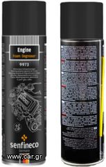 SENFINECO Kαθαριστικό Κινητήρα (ΑΦΡΟΥ) 500ml