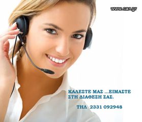 BLG LC 390 TN6 – Επαγγελματικό Ψυγείο Συντήρησης Plug In(άμεσα διαθέσιμο)!!!ΠΡΟΣΦΟΡΑ!!!-thumb-29