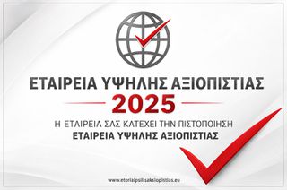 BLG LC 390 TN6 – Επαγγελματικό Ψυγείο Συντήρησης Plug In(άμεσα διαθέσιμο)!!!ΠΡΟΣΦΟΡΑ!!!-thumb-28