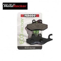 Τακάκια FERODO FDB2142EF ECO FRICTION