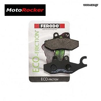 Τακάκια FERODO FDB2142EF ECO FRICTION