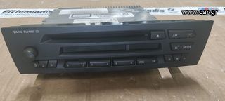 ΡΑΔΙΟΦΩΝΟ BUSINESS CD BMW Ε81 3ΠΟΡΤΟ-Ε87 5ΠΟΡΤΟ-Ε88 CABRIO-E82 COUPE 2003-2013!!!ΑΠΟΣΤΟΛΗ ΣΕ ΟΛΗ ΤΗΝ ΕΛΛAΔΑ!!!