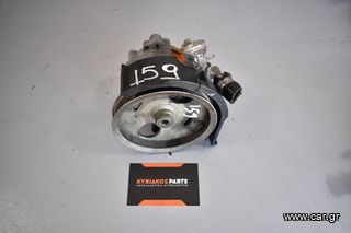 ΑΝΤΛΙΑ ΥΔΡΑΥΛΙΚΟΥ  ALFA ROMEO 159 (A18XER/ 939A4000) (00505004210/ ZF 7617955567)