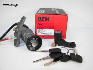 ΔΙΑΚΟΠΤΗΣ  YAMAHA CRYPTON T110 OEM SET