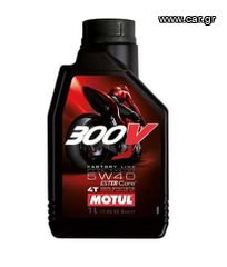 MOTUL MOTO 300V 4T F.L.R.R 5W40 1LT