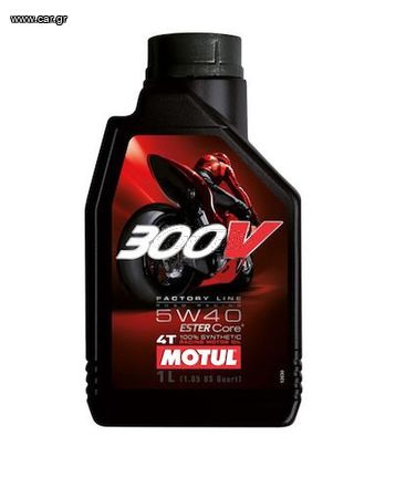 MOTUL MOTO 300V 4T F.L.R.R 5W40 1LT