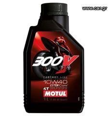 MOTUL MOTO 300V 4T F.L.R.R 10W40 1L