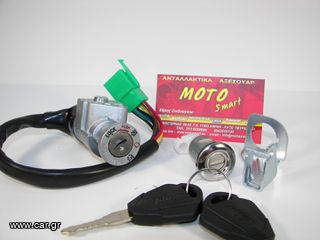 ΔΙΑΚΟΠΤΗΣ DAYTONA DY ΚΕΝΤΡΙΚΟΣ 7ΚΑΛΩΔΙΑ ROC SET