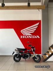 Honda DAX '24 ΠΡΟΣΦΟΡΑ ΚΑΛΕΣΤΕ ΜΑΣ ΓΙΑ ΠΛΗΡΟΦΟΡΙΕΣ