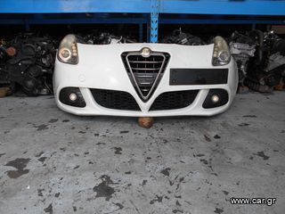 ΜΟΥΡΗ ΚΟΜΠΛΕ ALFA ROMEO GIULIETTA 2010-2017 ΑΣΠΡΟ