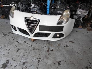 ΜΟΥΡΗ ΚΟΜΠΛΕ ALFA ROMEO GIULIETTA 2010-2017 ΑΣΠΡΟ-thumb-3