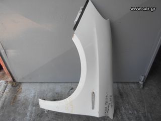 ΜΟΥΡΗ ΚΟΜΠΛΕ ALFA ROMEO GIULIETTA 2010-2017 ΑΣΠΡΟ-thumb-6