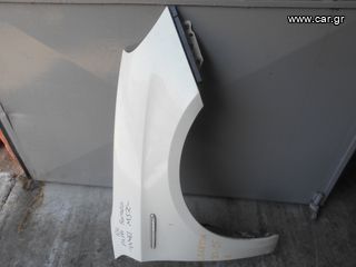 ΜΟΥΡΗ ΚΟΜΠΛΕ ALFA ROMEO GIULIETTA 2010-2017 ΑΣΠΡΟ-thumb-7