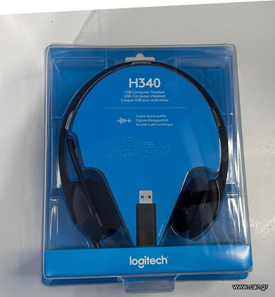 Logitech H340 On Ear Multimedia Ακουστικά με μικροφωνο και σύνδεση USB