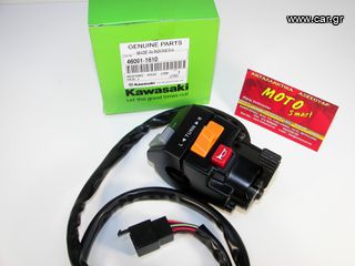 ΔΙΑΚΟΠΤΗΣ KRISS 115/ KAZER 115 ΓΝΗΣΙΟΣ ΑΡΙΣΤΕΡΟΣ
